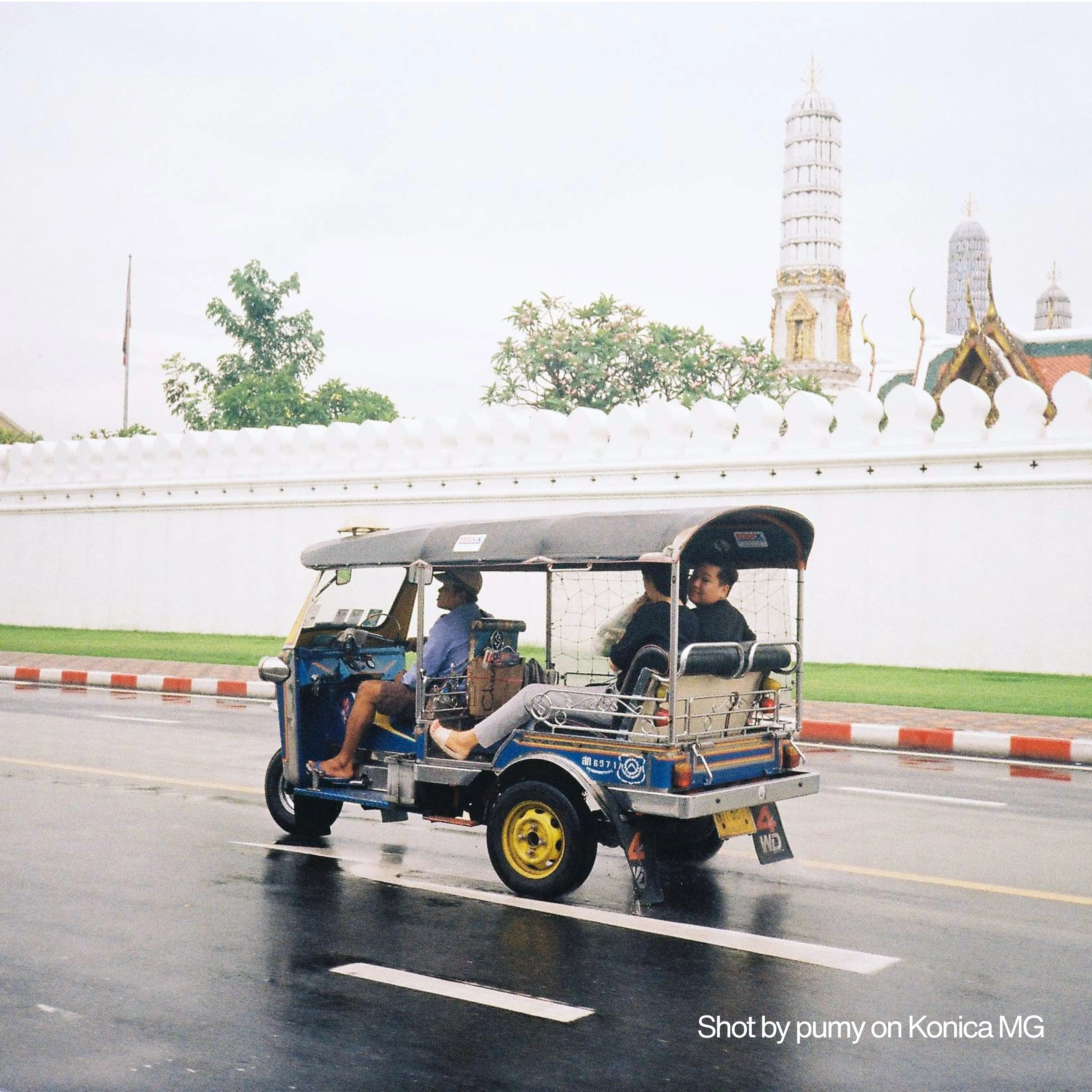 Konica MG - Image 5