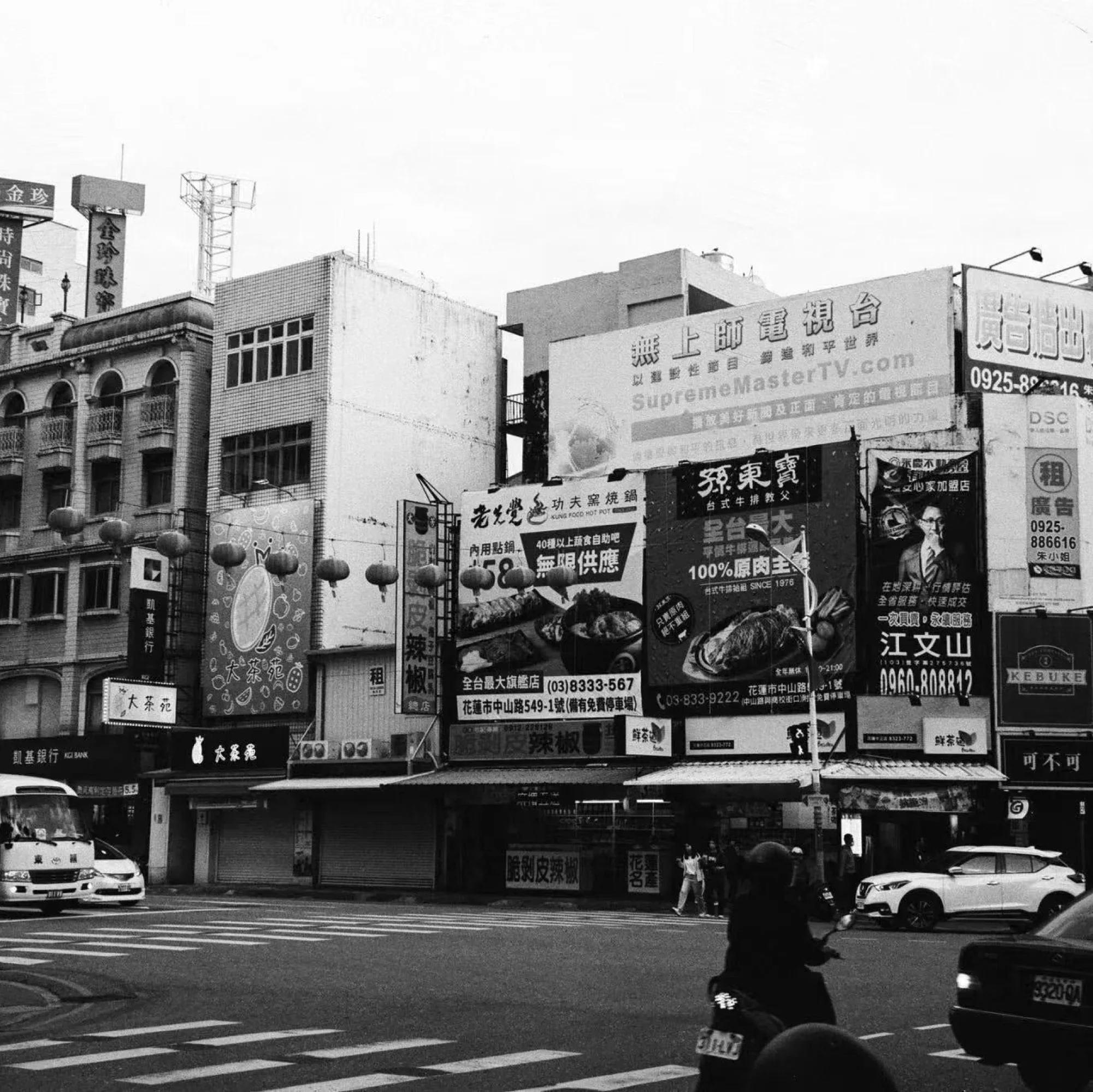 Lucky SHD 400 - Image 4